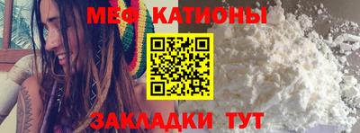 не бодяженный Кунгур