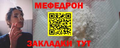 не бодяженный Кунгур