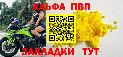 не бодяженный Кунгур
