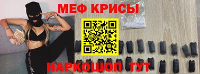 не бодяженный Кунгур