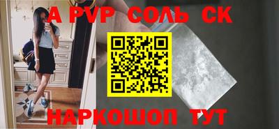 не бодяженный Кунгур