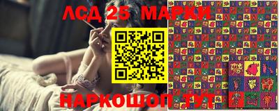 кокаин Кулебаки