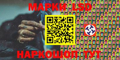 кокаин Кулебаки