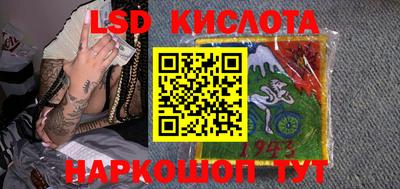 не бодяженный Кунгур