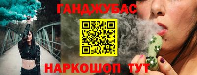 кокаин Кулебаки