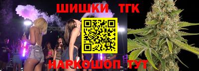 винт Кумертау