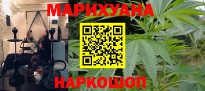 винт Кумертау