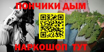 винт Кумертау