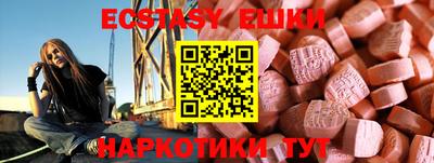 не бодяженный Кунгур