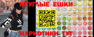 винт Кумертау