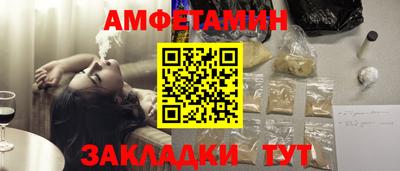 не бодяженный Кунгур