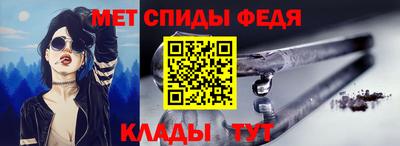 винт Кумертау
