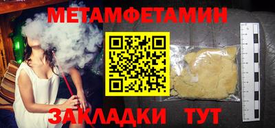 не бодяженный Кунгур