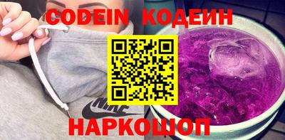 винт Кумертау