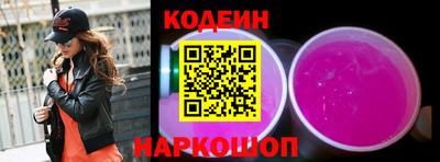 кокаин Кулебаки