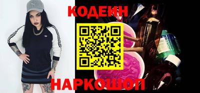 не бодяженный Кунгур