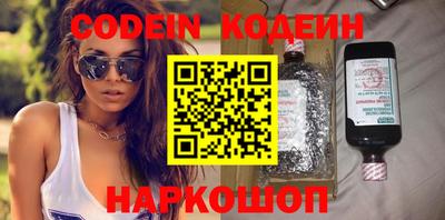 винт Кумертау