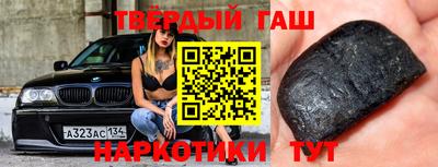 не бодяженный Кунгур