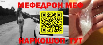 не бодяженный Кунгур