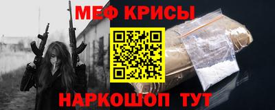 кокаин Кулебаки