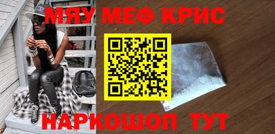 не бодяженный Кунгур