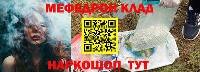 винт Кумертау